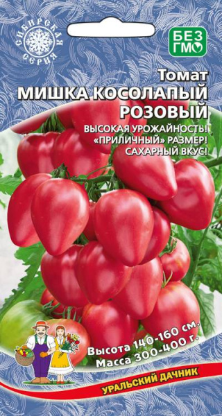tomat-mishka-kosolapyy-rozovyy