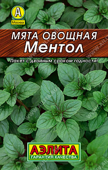 Мята Ментол (0,04г) Лидер Аэлита/10