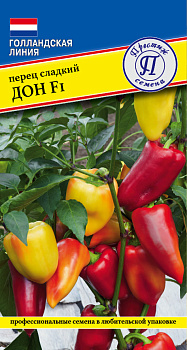 Перец сладкий Дон F1 (5шт) Престиж/10