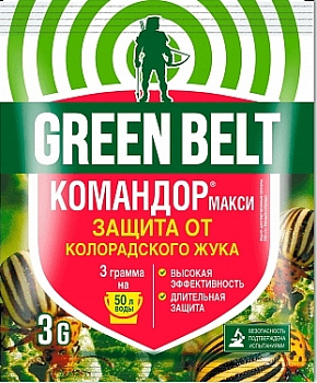 Командор Макси пакет 3г. ГБ(01-185)/160