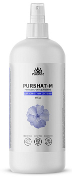 Пуршат-М спрей (500мл) Для Комнатных растений/12
