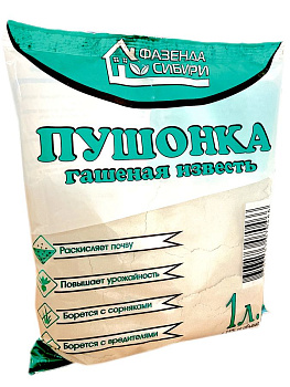 Мука известняковая Пушонка (1л) Фазенда Сибири /30/900