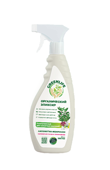 Green Life органич.эликсир GL универсал, для комн.растений(Спрей) 0,5л /20