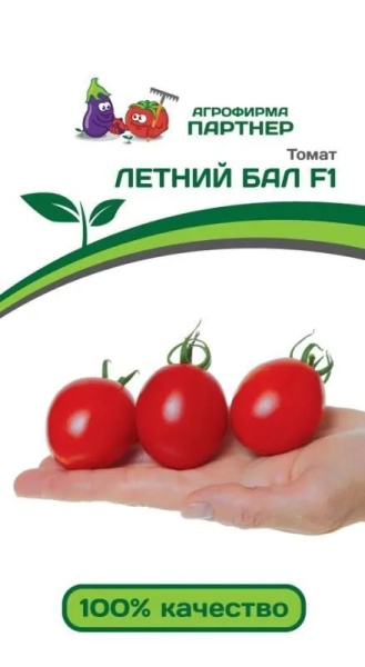 Томат Летний бал