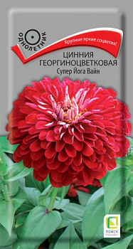 Цинния Супер йога Вайн (0,4г) Поиск/10