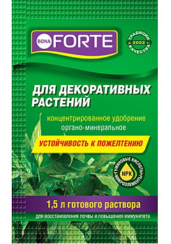 БФ Bona Forte Здоровье Жидкое органо-минеральное удобрение д/ декоративных растений, пакет 10 мл /75