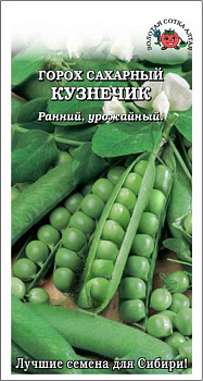 Горох Кузнечик (10г) Золотая Сотка/10