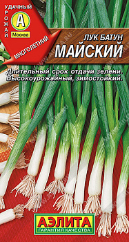 Лук батун Майский (0,5г) Аэлита/10