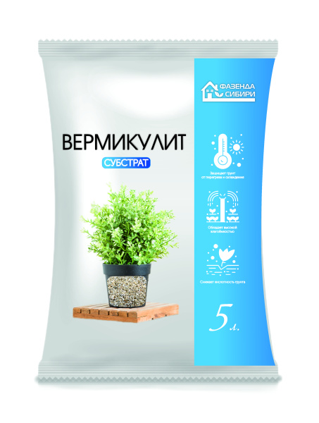 Вермикулит 5