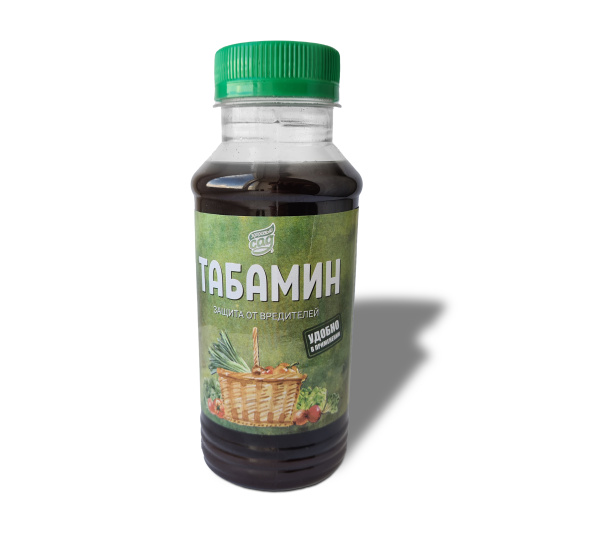 Табамин