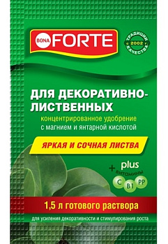 БФ Bona Forte Красота Жидкое минеральное удобрение д/декоративно-лиственных растений,пакет 10 мл /25