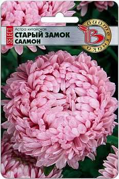 Астра Старый замок SELECT Салмон, китайская (30шт) Биотехника/10