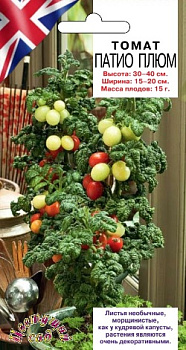 Томат Патио Плюм F1 (5шт) ЦвСад/10