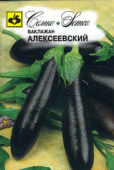 Баклажан Алексеевский (0,5г) Семко/10