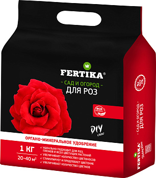 Фертика ОМУ для Роз 1 кг /12