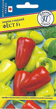 Перец сладкий Фест F1 (5шт) Престиж/10