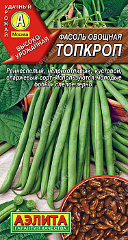 Фасоль спаржевая кустовая Топкроп (5г) Аэлита/10