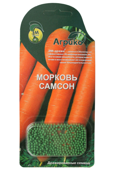 agriko-em-draje-morkov-samson-1