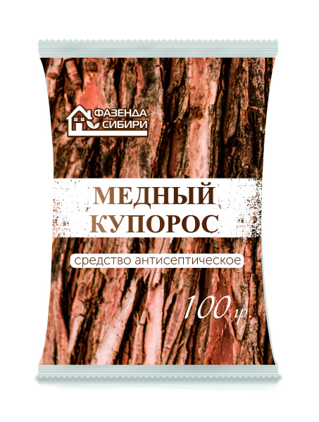 Медный купорос 100