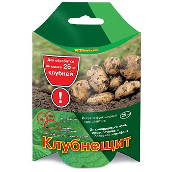 Клубнещит 25 мл. ВХ /64