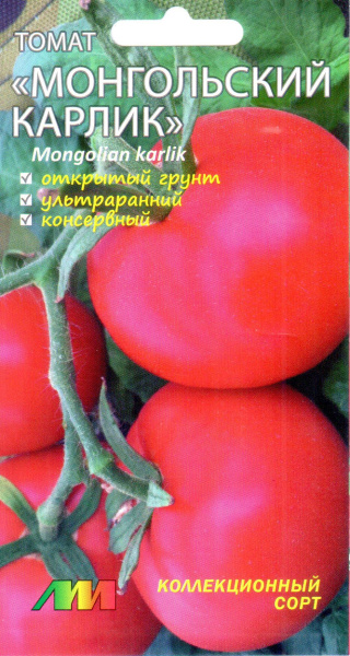 00000014459_1