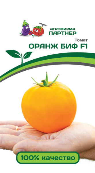 00000014530_1