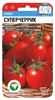 Томат Суперчеррик (20шт) Сиб Сад/10