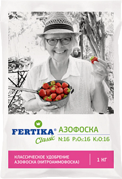 Азофоска (1кг) Фертика/25