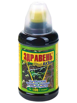 Здравень АКВА (0,5л) Рассада цветочных, овощных  и зеленых культур ВХ/12