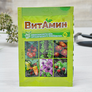 ВитАмин 10г ВХ/200