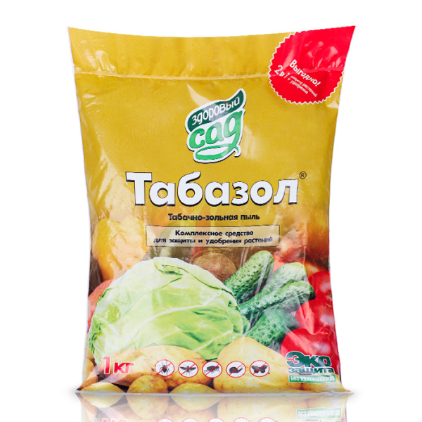 Табазол