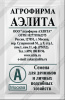 БП