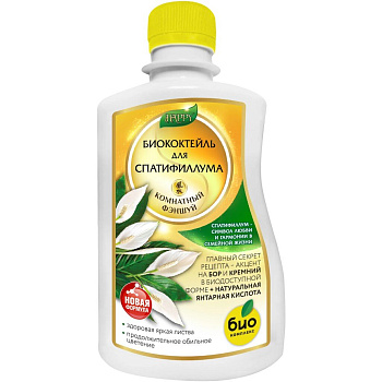 Биококтейль для спатифиллума, комнатный фэншуй ТМ HAPPY (500 мл)/20