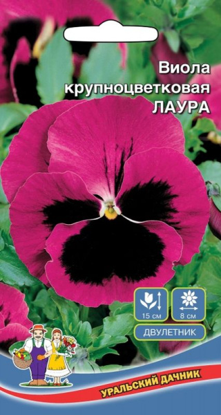 11Виола Лаура 0,05г Уральский Дачник/10 
