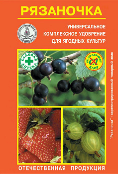 Рязаночка-Клубника микроудобрение (60г)/120