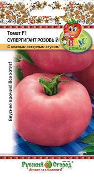 Томат Супергигант Розовый (12шт) НК/10