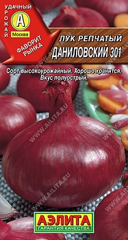 Лук репчатый Даниловский 301 (0,5г) Аэлита/10