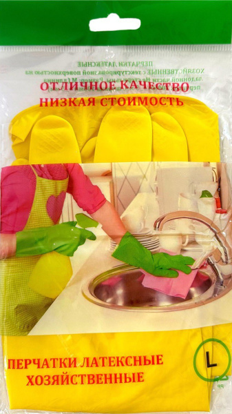Перчатки Л