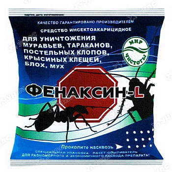 яяяФенаксин-L от бытовых насекомых 150г/80