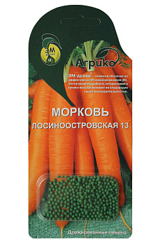 Морковь драже (ЭМ) Лосиноостровская 13 (300шт) Агрико/10