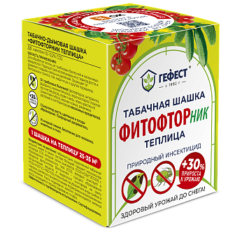 Шашка Табачная  ФитоФторник 220 гр.Гефест/30