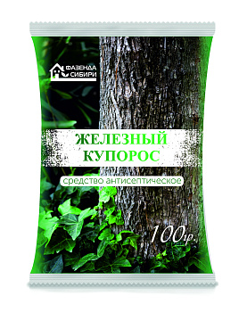 Железный купорос (100гр) Фазенда Сибири/25