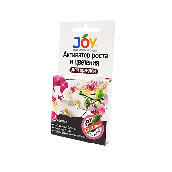 Активатор роста и цветения "Для орхидей" JOY 2 табл. /50