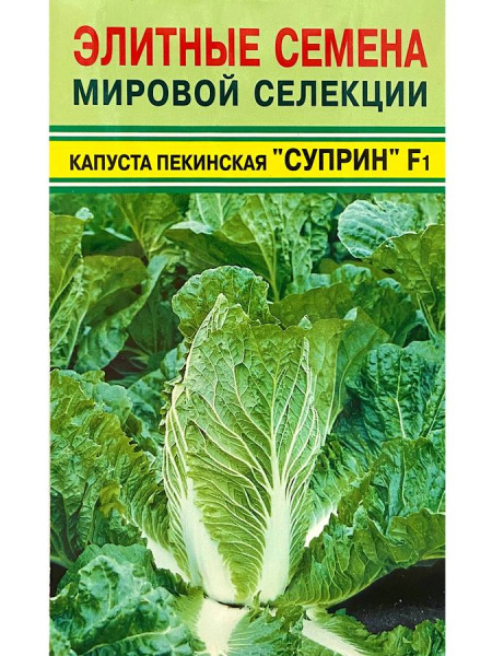 00000016096_1
