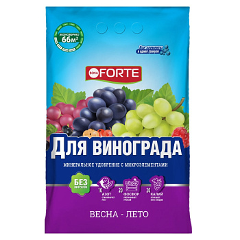 БФ Bona Forte Удобрение комплексное гранулированное с микроэлементами Для винограда, пакет (2кг)/ 8