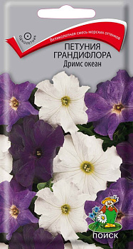 Петуния Дримс океан (20шт) Поиск/10