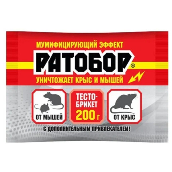 Тесто 200