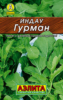 Салат Руккола (индау) Гурман (0,3г) Лидер Аэлита/10