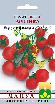 Томат Арктика черри (25шт) Манул/10