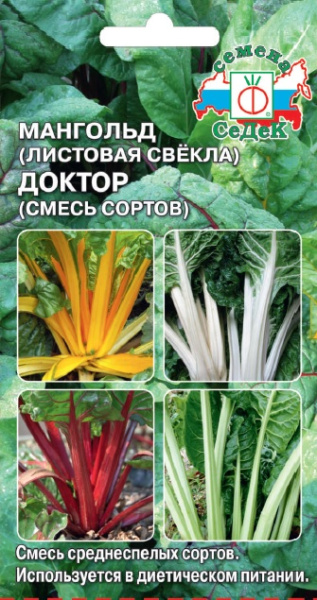 mangold_doktor_smes_sortov
